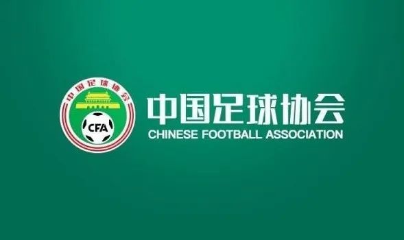 马竞对菲利克斯要价8000万欧，巴萨给不起&最多出2500万拉波尔塔在接受采访时表示将努力留住菲利克斯和坎塞洛，计划尽快展开谈判。